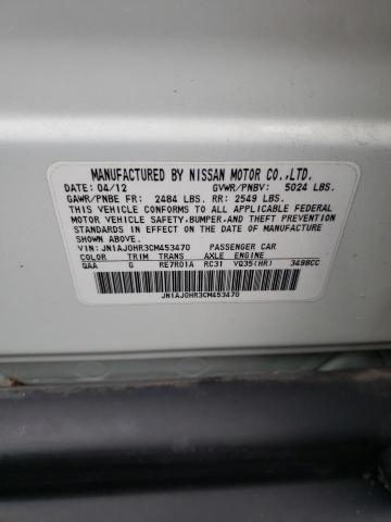 JN1AJ0HR3CM453470 - 2012 INFINITI EX35 BASE Ağ foto 13