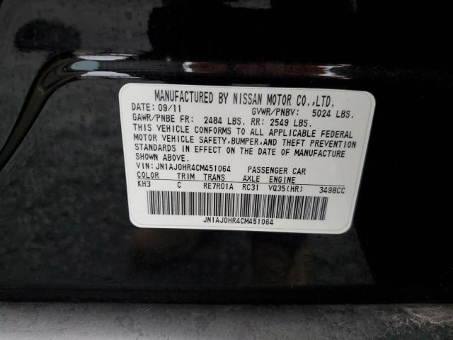 JN1AJ0HR4CM451064 - 2012 INFINITI EX35 BASE Սև լուսանկար 12