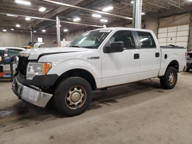 1FTEW1E85AFB09836 - 2010 FORD F150 SUPERCREW WHITE photo 1