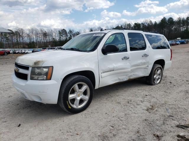 3GNFC16067G318393 - 2007 CHEVROLET SUBURBAN C1500 WHITE photo 1