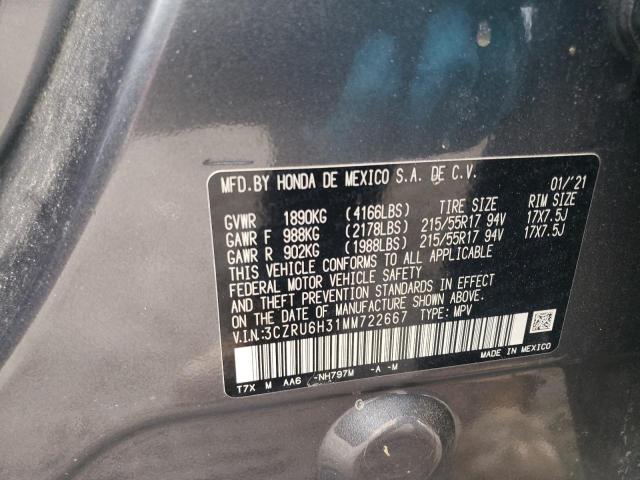 3CZRU6H31MM722667 - 2021 HONDA HR-V LX GRAY photo 12