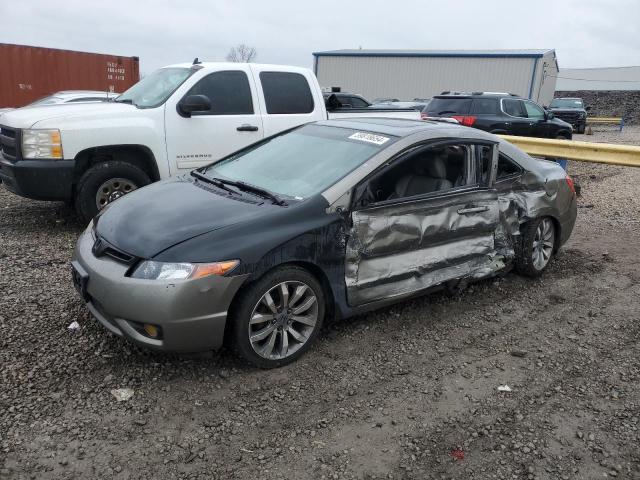 2HGFG12978H574451 - 2008 HONDA CIVIC EXL თაფლისფერი ფოტო 1