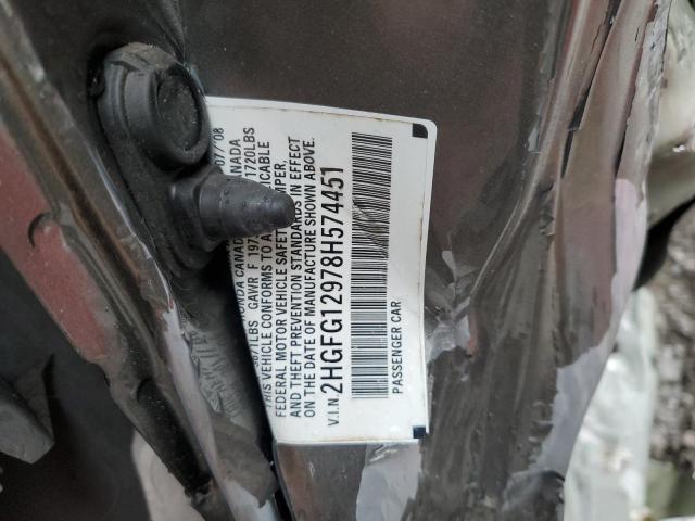 2HGFG12978H574451 - 2008 HONDA CIVIC EXL თაფლისფერი ფოტო 12