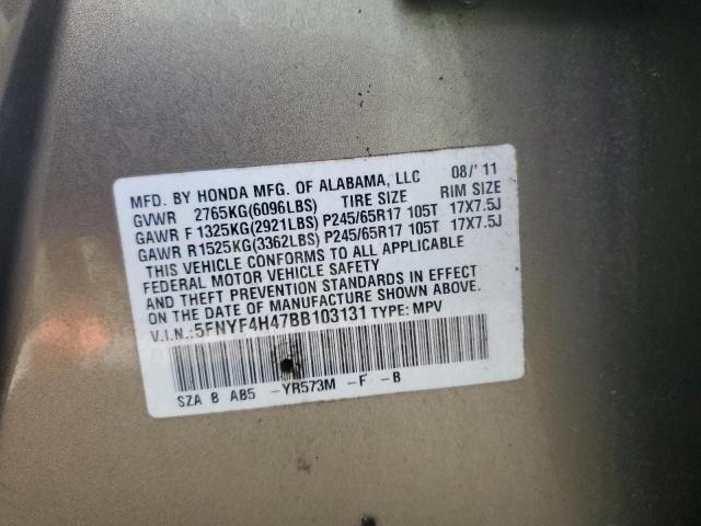 5FNYF4H47BB103131 - 2011 HONDA PILOT EX GOLD photo 12