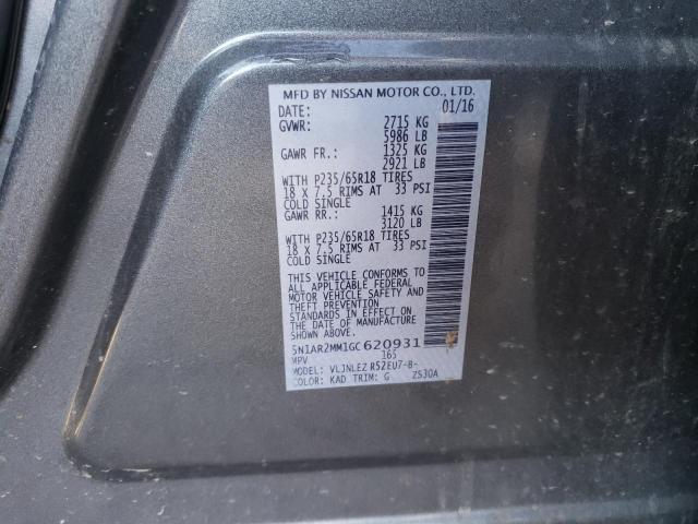 5N1AR2MM1GC620931 - 2016 NISSAN PATHFINDER S 灰色 照片 12