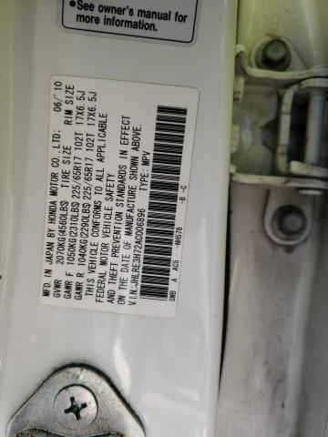 JHLRE3H72AC006896 - 2010 HONDA CR-V EXL WHITE photo 12