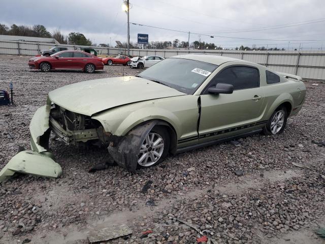 1ZVFT80N055244511 - 2005 FORD MUSTANG GREEN photo 1