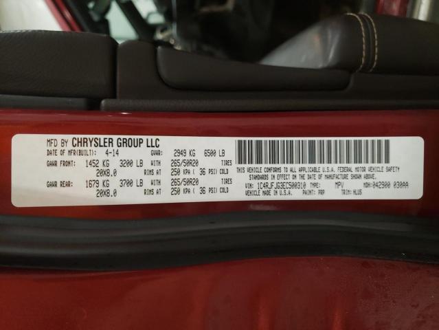 1C4RJFJG3EC500310 - 2014 JEEP GRAND CHER SUMMIT წითელი ფოტო 12