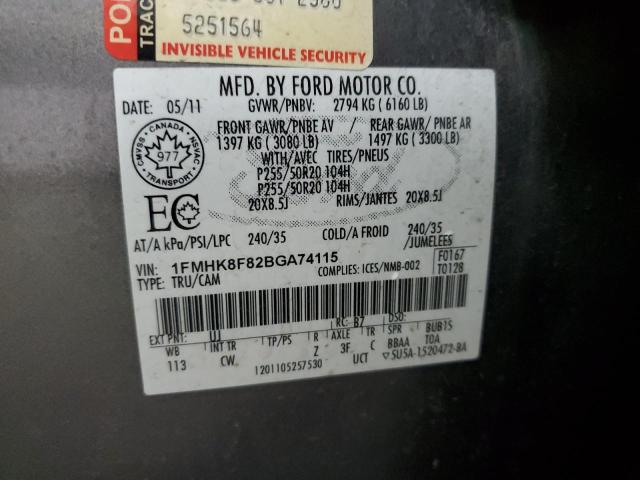 1FMHK8F82BGA74115 - 2011 FORD EXPLORER LIMITED GRAY photo 12