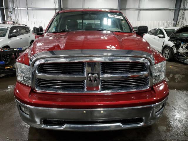 1D7RV1GT8BS645233 - 2011 DODGE RAM 1500 MAROON photo 5