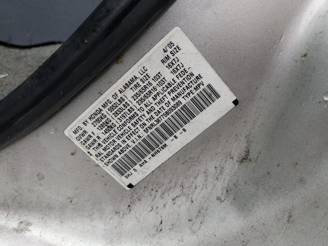 5FNRL38775B093089 - 2005 HONDA ODYSSEY EXL BROWN photo 13