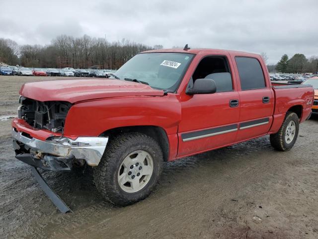 2GCEK13T561233767 - 2006 CHEVROLET SILVERADO K1500 RED photo 1