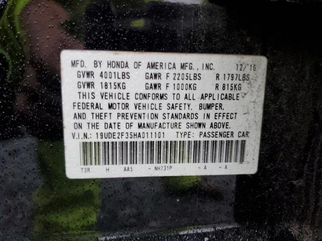 19UDE2F35HA011101 - 2017 ACURA ILX BASE WATCH PLUS BLACK photo 12