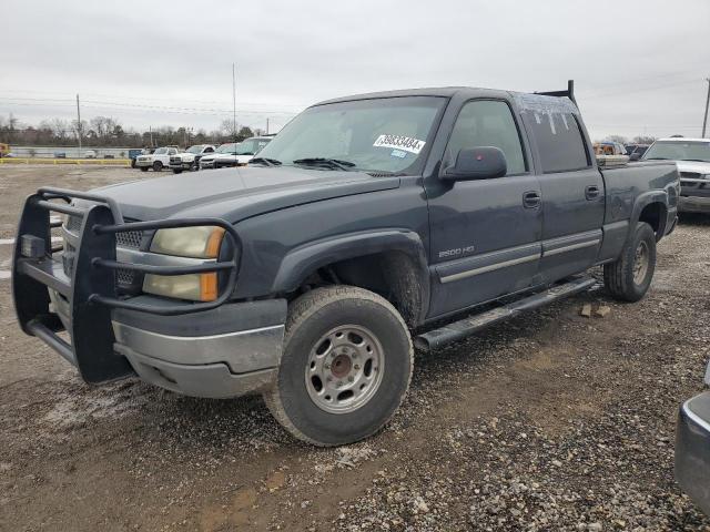 1GCGC23U04F176341 - 2004 CHEVROLET SILVERADO C2500 GRAY photo 1