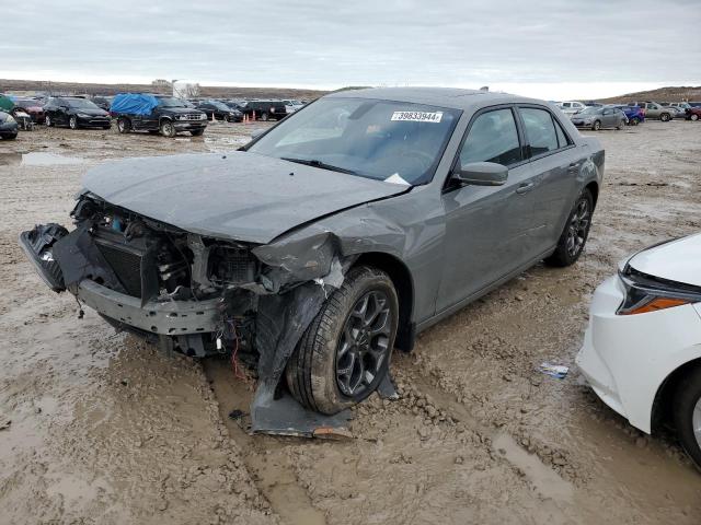 2C3CCAGG5HH648376 - 2017 CHRYSLER 300 S GRAY photo 1