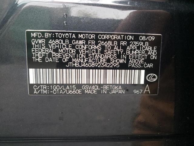 JTHBJ46G892342295 - 2009 LEXUS ES 350 GRAY photo 12