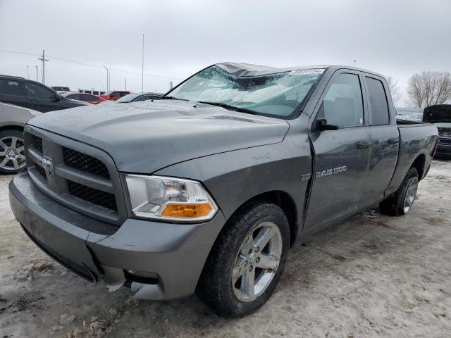 1C6RD7FT4CS318547 - 2012 DODGE RAM 1500 ST GRAY photo 1