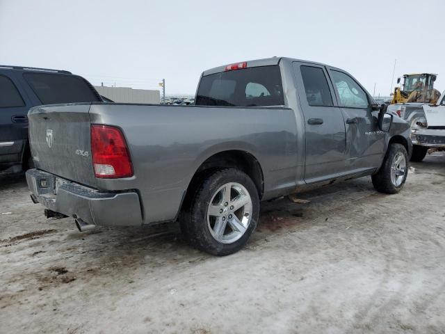 1C6RD7FT4CS318547 - 2012 DODGE RAM 1500 ST GRAY photo 3