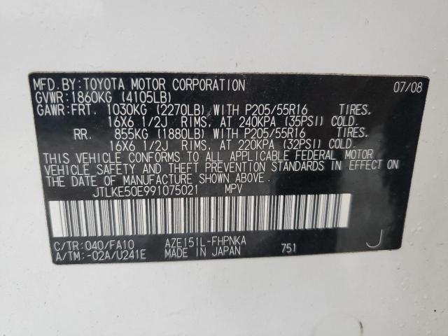 JTLKE50E991075021 - 2009 TOYOTA SCION XB WHITE photo 12