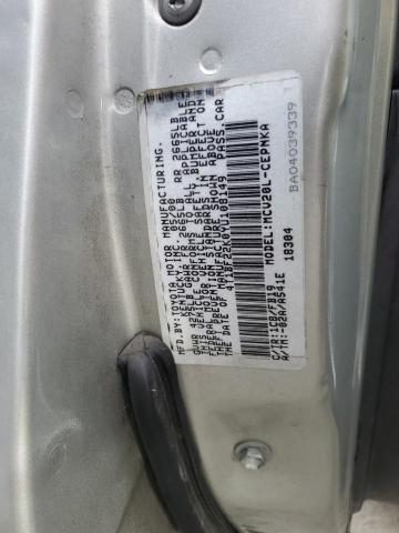 4T1BF22K0YU108149 - 2000 TOYOTA CAMRY LE GRAY photo 12