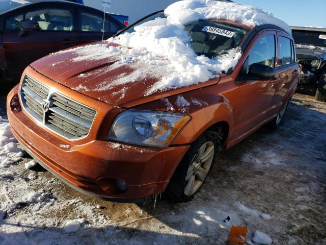 1B3CB3HA7BD116217 - 2011 DODGE CALIBER MAINSTREET ORANGE photo 1