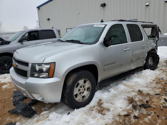 1GNSKJE73CR167698 - 2012 CHEVROLET SUBURBAN K1500 LT SILVER photo 1