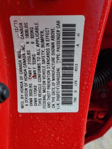 2HGFC1F72GH633246 - 2016 HONDA CIVIC EXL წითელი ფოტო 12