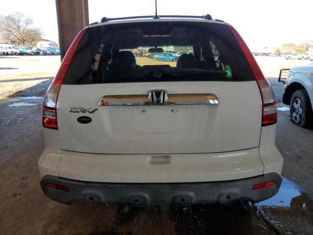 JHLRE38708C032374 - 2008 HONDA CR-V EXL WHITE photo 6