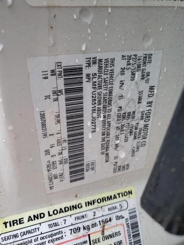 5LMFU28518LJ02775 - 2008 LINCOLN NAVIGATOR თეთრი ფოტო 13