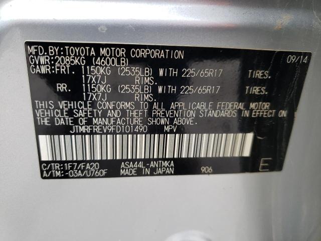 JTMRFREV9FD101490 - 2015 TOYOTA RAV4 XLE SILVER photo 13