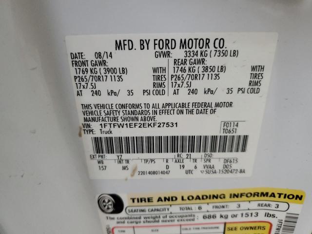 1FTFW1EF2EKF27531 - 2014 FORD F150 SUPERCREW WHITE photo 12