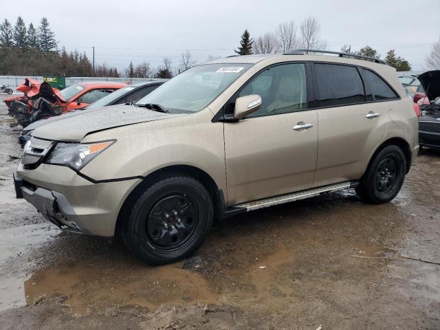 2HNYD28307H522306 - 2007 ACURA MDX TECHNOLOGY GOLD photo 1