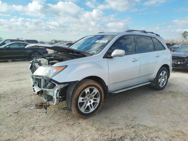 2HNYD28367H545136 - 2007 ACURA MDX TECHNOLOGY 银色 照片 1