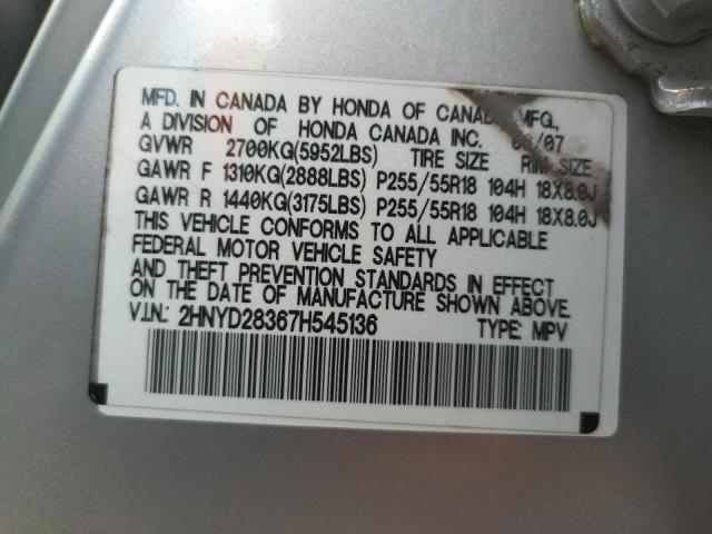 2HNYD28367H545136 - 2007 ACURA MDX TECHNOLOGY 银色 照片 13