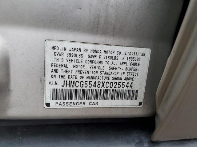 JHMCG5548XC025544 - 1999 HONDA ACCORD LX SILVER photo 12