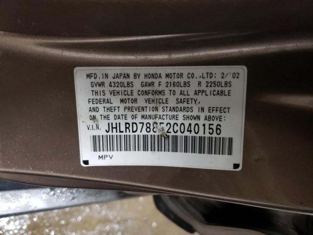 JHLRD78852C040156 - 2002 HONDA CR-V EX BROWN photo 12