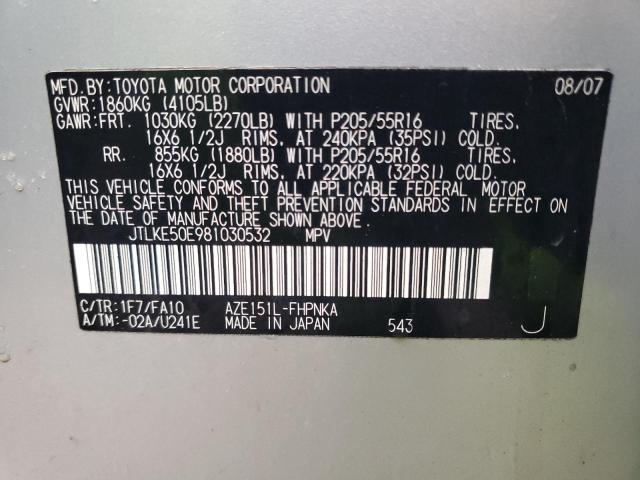 JTLKE50E981030532 - 2008 TOYOTA SCION XB Silber Foto 12