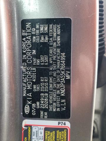 KNDJP3A55K7664994 - 2019 KIA SOUL + GRAY photo 12