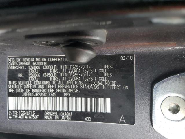 JTEBU5JR2A5017745 - 2010 TOYOTA 4RUNNER SR5 GRAY photo 12