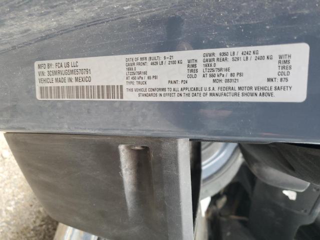 3C6MRVJG5ME570791 - 2021 RAM PROMASTER 3500 HIGH ლურჯი ფოტო 13