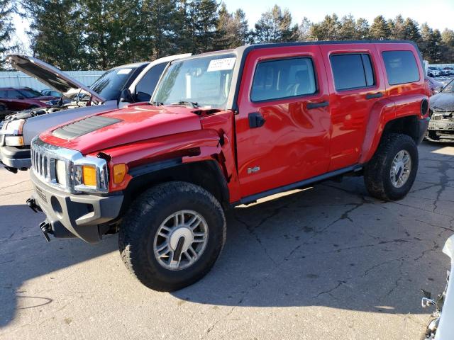 5GTDN136668100339 - 2006 HUMMER H3 RED photo 1