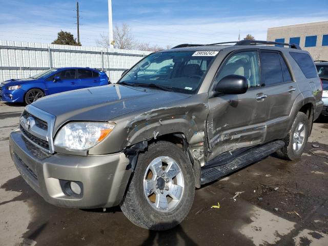 JTEBU14R078104152 - 2007 TOYOTA 4RUNNER SR5 GOLD photo 1