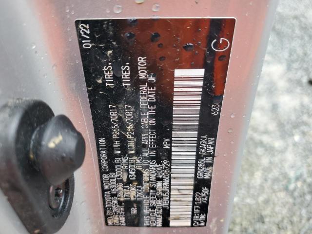 JTENU5JR9N6026729 - 2022 TOYOTA 4RUNNER SR5/SR5 PREMIUM 灰色 照片 13