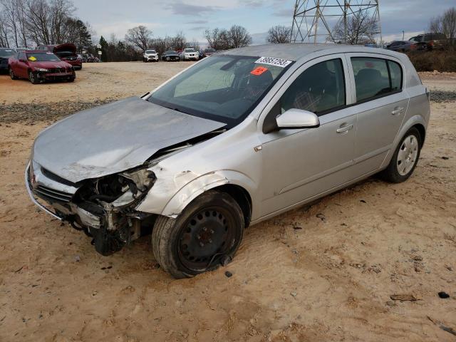 W08AR671385058901 - 2008 SATURN ASTRA XE SILVER photo 1