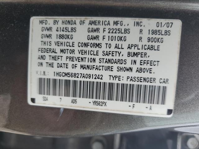 1HGCM56827A091242 - 2007 HONDA ACCORD EX TAN photo 12