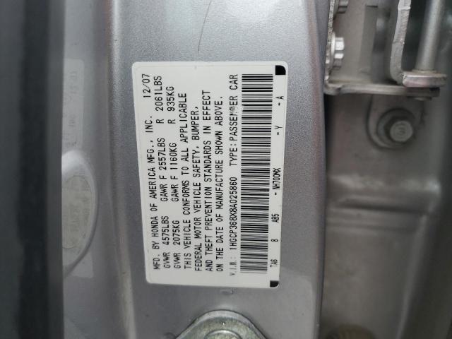 1HGCP368X8A025860 - 2008 HONDA ACCORD EXL SILVER photo 12