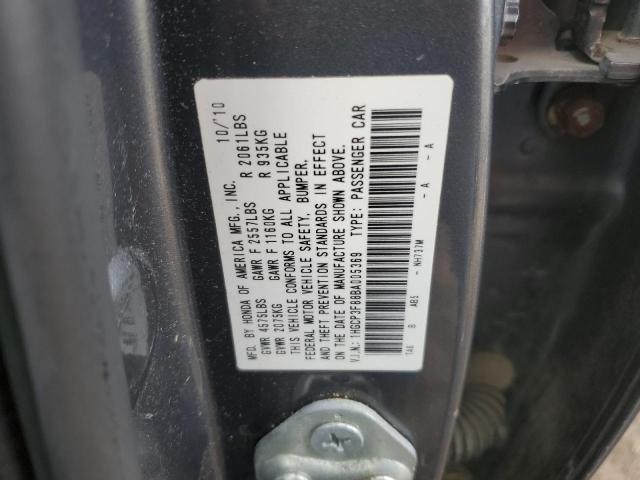 1HGCP3F88BA005369 - 2011 HONDA ACCORD EXL GRAY photo 12