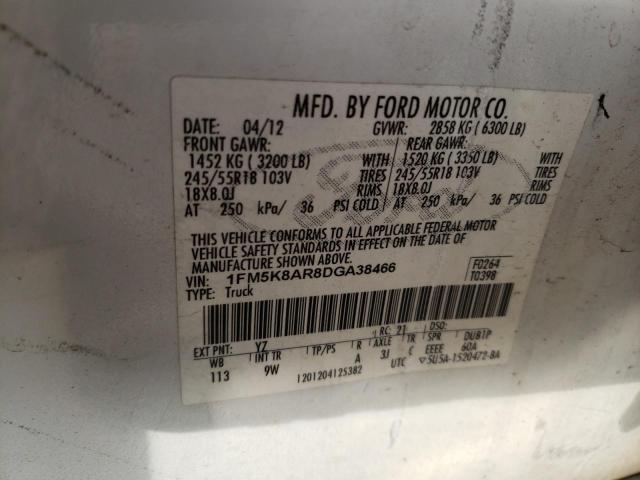 1FM5K8AR8DGA38466 - 2013 FORD EXPLORER POLICE INTERCEPTOR WHITE photo 12