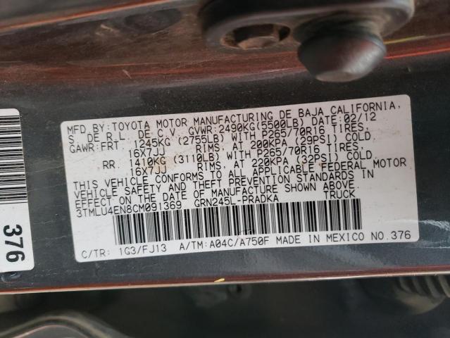 3TMLU4EN8CM091369 - 2012 TOYOTA TACOMA DOUBLE CAB 灰色 照片 12