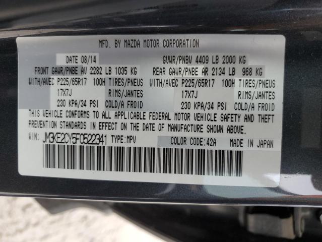 JM3KE2CY5F0522341 - 2015 MAZDA CX-5 TOURING GRAY photo 12